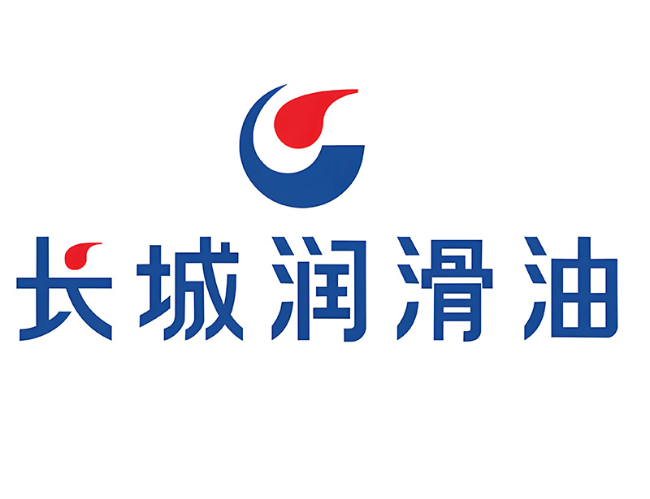 兰山长城润滑油经销商