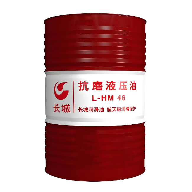 兰山长城抗磨液压油