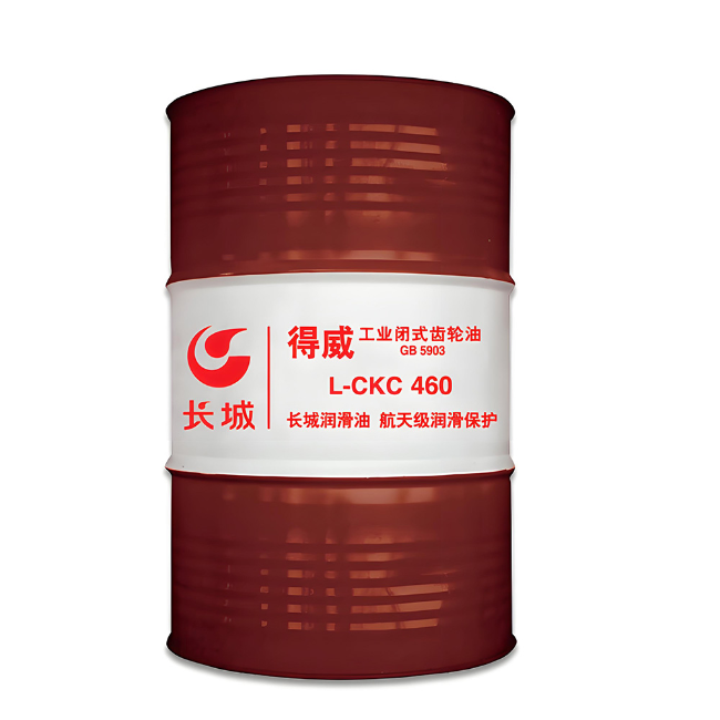 兰山长城得威工业闭式齿轮油CKC