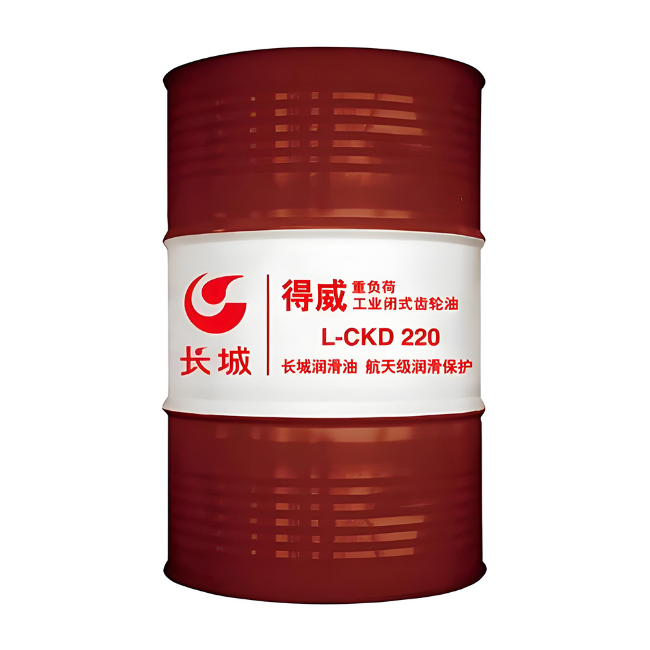 兰山长城得威工业闭式齿轮油CKD